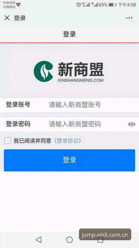 新利平台旧版登录兼容必备：从踩坑到一次通过的全面解析
