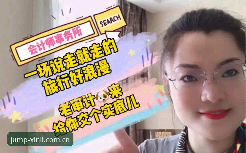 新利体育官网注册安全吗？三步走完流程前，我先给你交个底