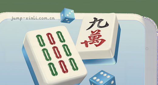 单页内用表格与时间轴呈现数据